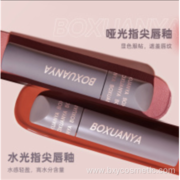 Fingertips lip glaze with fast delivery